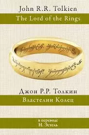 Без названия (3)
