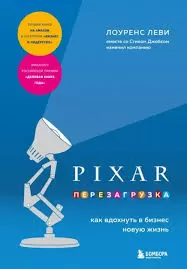 Без названия (3)
