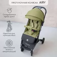 загруженное (1)