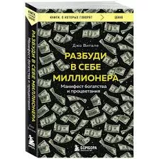Без названия (71)