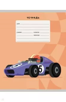 692985_550