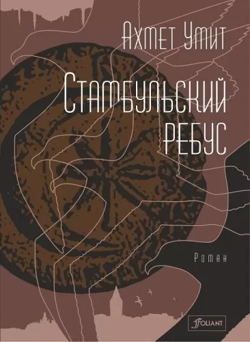 64038029164574