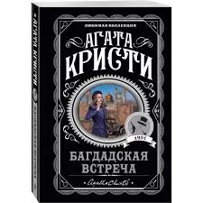 Без названия (2)